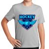 Youth PosiCharge ® RacerMesh® Tee Thumbnail