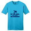 Young Mens Very Important Tee ® Thumbnail